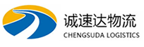 宁波到青山湖区物流公司